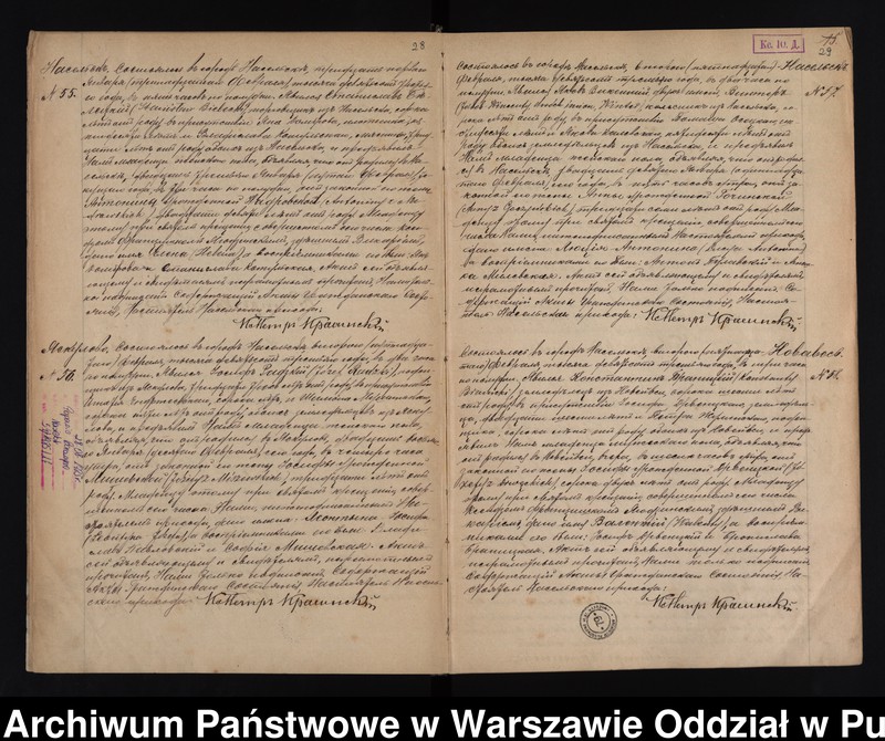 image.from.unit.number "Akta urodzeń, małżeństw i zgonów"