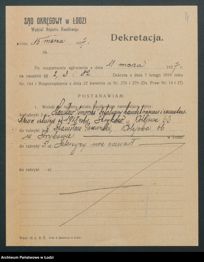 Obraz 6 z jednostki "Stanisław Pomorski – detaliczny handel wapnem i cementem"