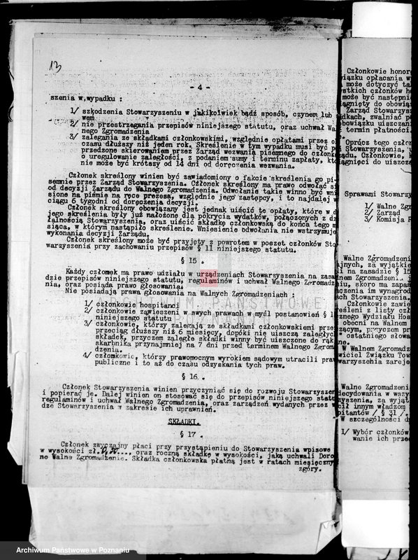 Obraz 17 z jednostki "/Towarzystwo Przemysłowe w Wieleniu nad Notecią/"