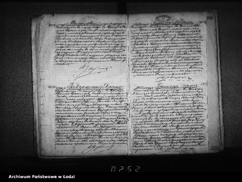 Obraz 15 z jednostki "Akta urodzeń"