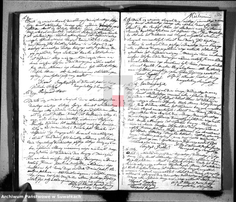 image.from.unit.number "Księga Duplikat do zapisywania Aktów Urodzenia, Zaślubienia i Zeyścia w Parafii Ewangelickiey Sereyskiey na rok 1843"