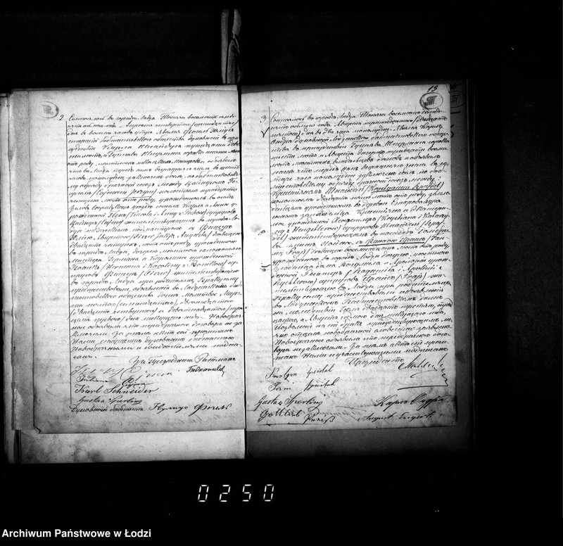 Obraz 17 z jednostki "Akta małżeństw"