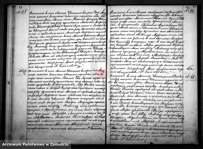 image.from.unit.number "Akta urodzeń, małżeństw, zgonów"