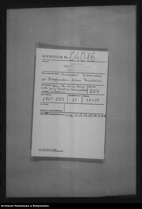 image.from.unit.number "Delo… Po selenîju Domejkiški, gminy Poezîory, Volkovyšskago uezda, b. kazennoe"