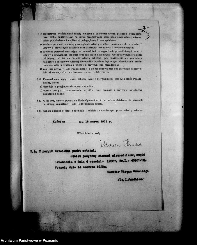 Obraz 7 z jednostki "Prywatna Szkoła Powszechna z niemieckim językiem nauczania- Kościan"