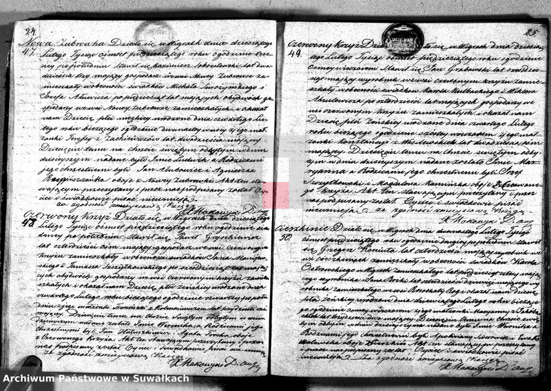 image.from.unit.number "Duplikat akt urodzonych, zaślubionych, umarłych w parafii Wigry"