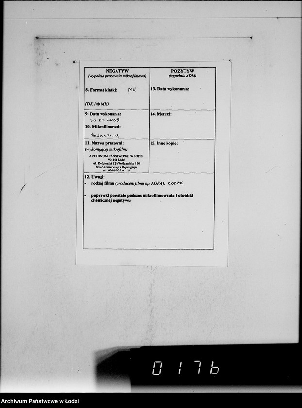 Obraz 3 z jednostki "Firma Heine Litzmannstadt.[Zakup obuwia i towarów włókienniczych]"