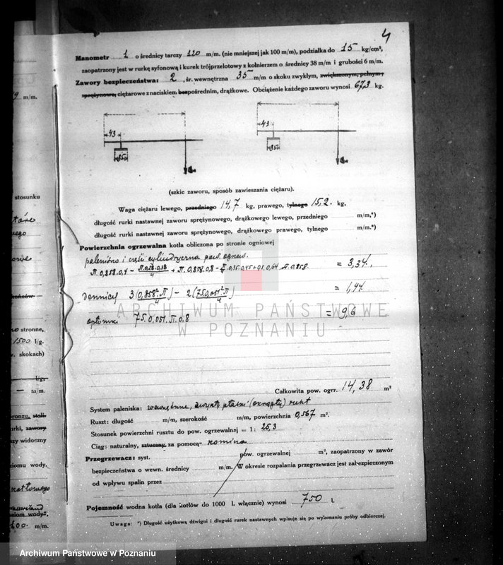 Obraz 8 z jednostki "Browar w Rogoźnie pow. obornicki, własność. J. Hajdecki nr woj. kotła 1093"