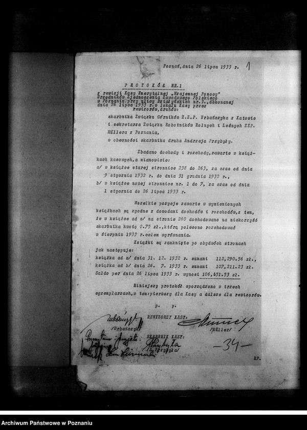 Obraz 5 z jednostki "Protokoły z rewizji Kasy Emerytalnej Zjednoczenia Zawodowego Polskiego"