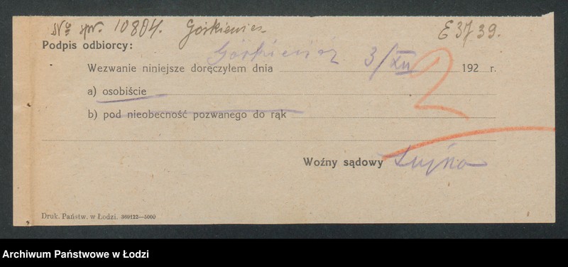 Obraz 4 z jednostki "Jan Górkiewicz - sklep kolonialno-spożywczy"