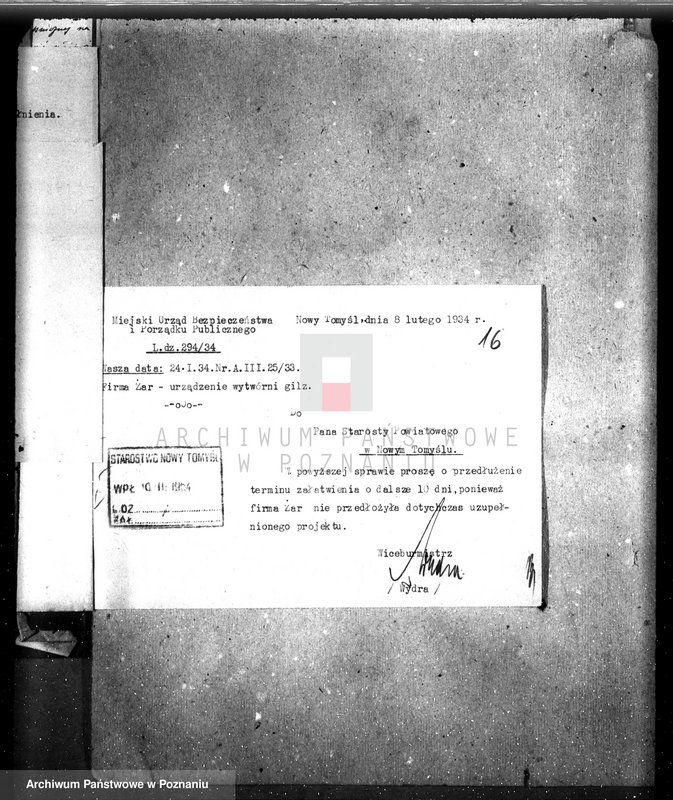 Obraz 20 z jednostki "Zatwierdzenie zakładu przemysłowego firmy "Żar" /fabryki tutek do papierosów/ w Nowym Tomyślu"