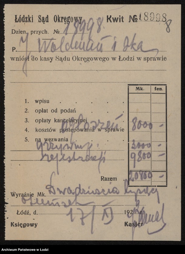 Obraz 10 z jednostki "Bracia Feitlowicz, Gutgold i Waldman- artykuły spożywcze"