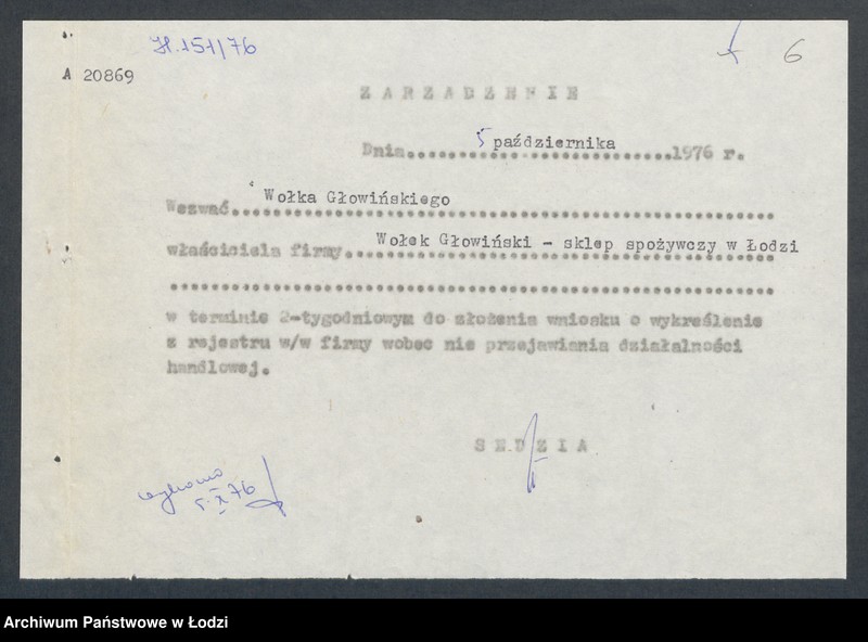 Obraz 8 z jednostki "Wołek Głowiński – sklep spożywczy i sprzedaż napoi gazowych"