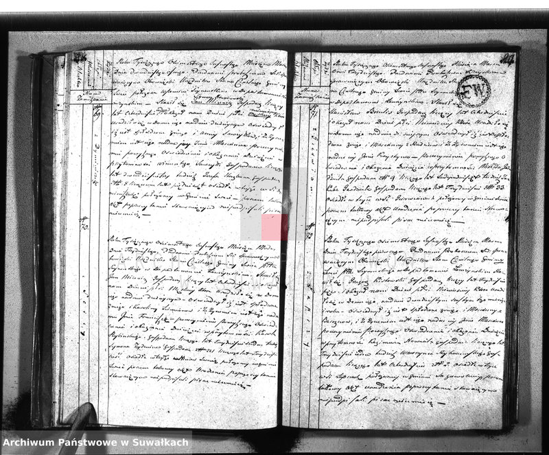 image.from.unit.number "Akta urzędnika stanu cywilnego parafij sereyskiey urodzonych od 1-go stycznia 1816 aż do ostatniego grudnia"