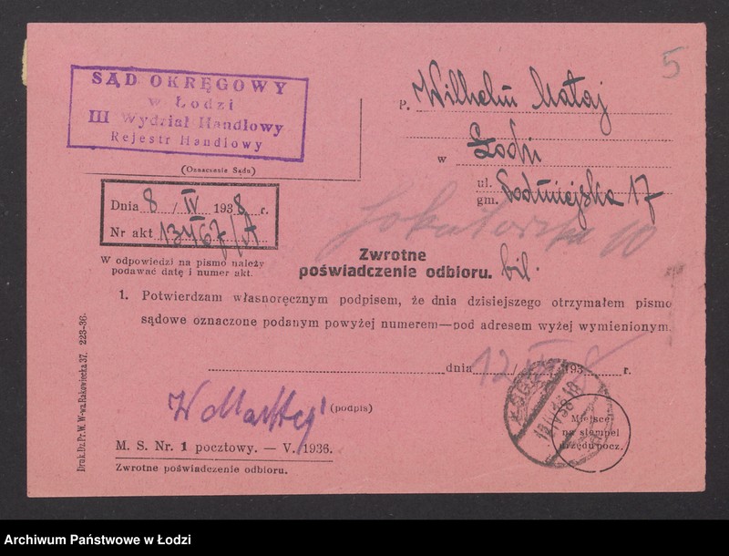 Obraz 7 z jednostki "Wilhelm Mataj - sklep spożywczo-kolonialny"