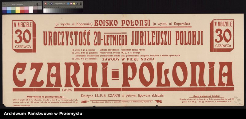 Obraz 12 z kolekcji "110-lecie klubu sportowego "Polonia Przemyśl"111"