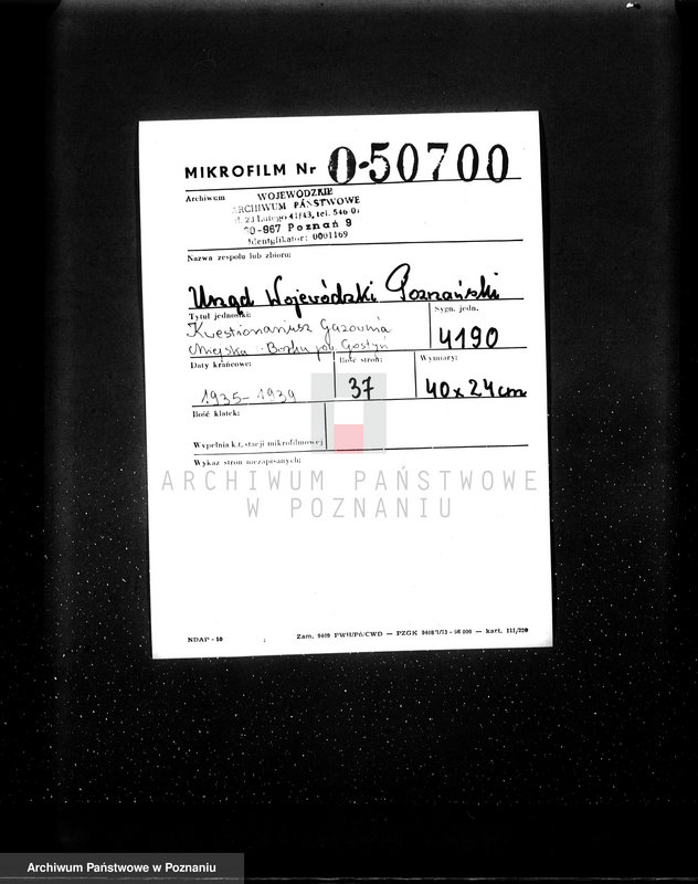 Obraz 2 z jednostki "Kwestionariusz Gazownia Miejska w Borku pow. Gostyń"