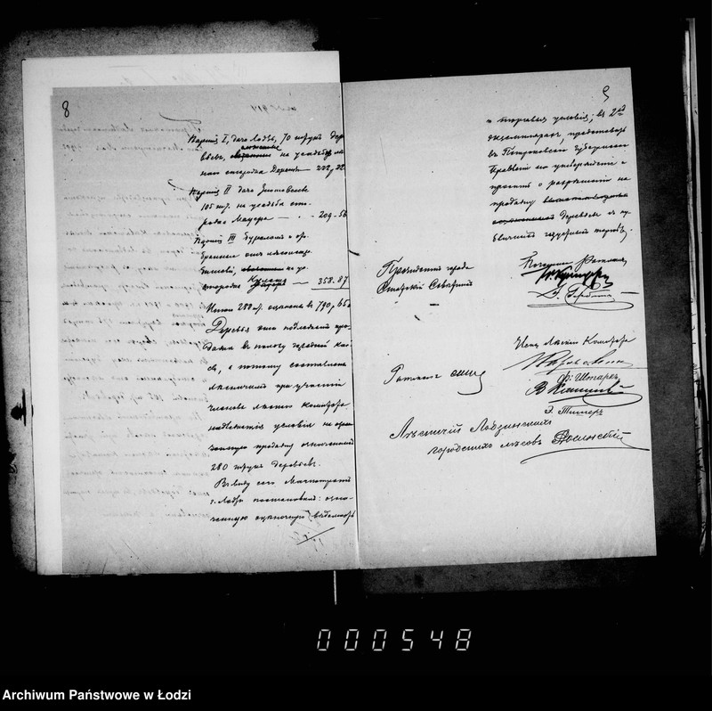 Obraz 10 z jednostki "O prodaže bureloma i suchostoja v lodzinskich gorodskich lesach i dereva ot vyrubki prošek pri proizvostve i zyskanji pod kališskuju železnoju dorogu"