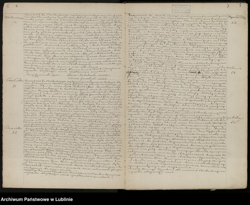 image.from.unit.number "Księga urodzeń, małżeństw i zgonów"