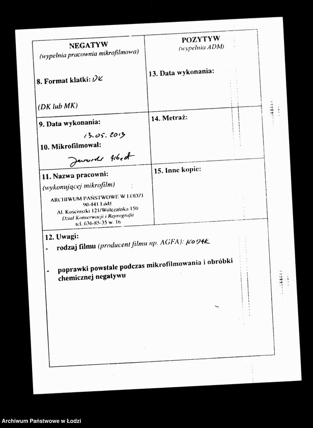 Obraz 3 z jednostki "Dowody do usprawiedliwienia rachunków kasy szkoły elementarnej katolickiej miasta Łodzi co co przychodów i rozchodów za lata 1840-1850"