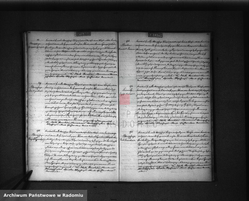 Obraz 19 z jednostki "[Duplikat akt urodzonych, zaślubionych i zmarłych parafii Wyśmierzyce z 1875 roku]"