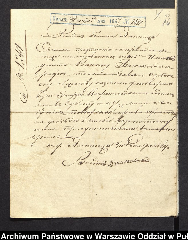 image.from.unit.number "O urządzaniu chłopów byłej wsi kolonialnej Budy - Grudze, gm. Jasienica"