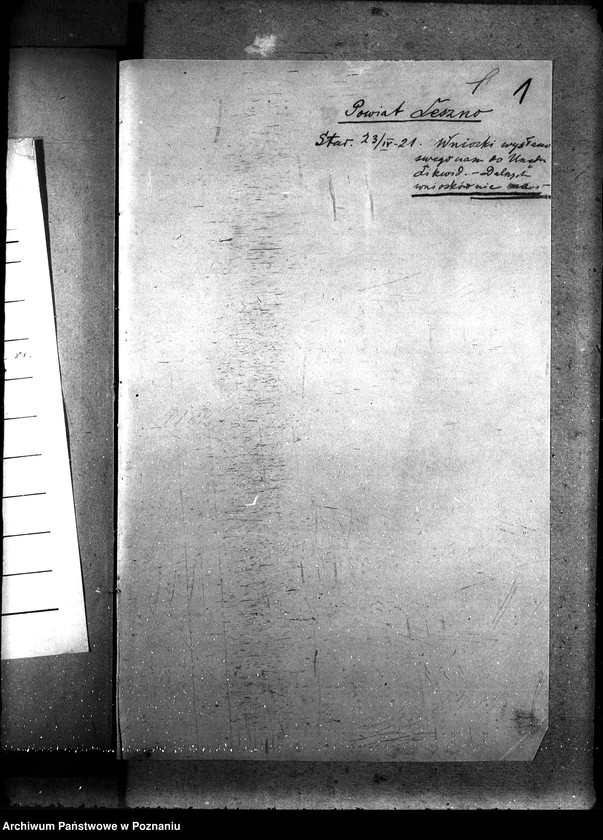 Obraz 5 z jednostki "Sprawy szczegółowo-administracyjne Szkody wojenne p. Leszno"