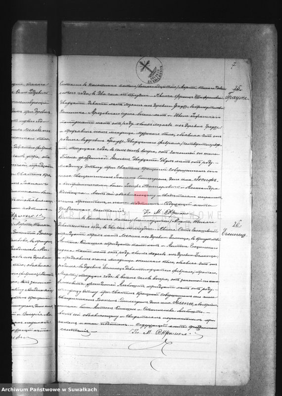 image.from.unit.number "[Księga urodzeń, małżeństw i zgonów 1900 r.]"