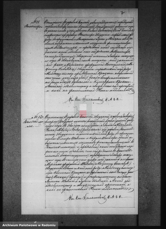 image.from.unit.number "[Duplikat akt urodzonych, zaślubionych i zmarłych parafii Belsk za 1889 r.]"