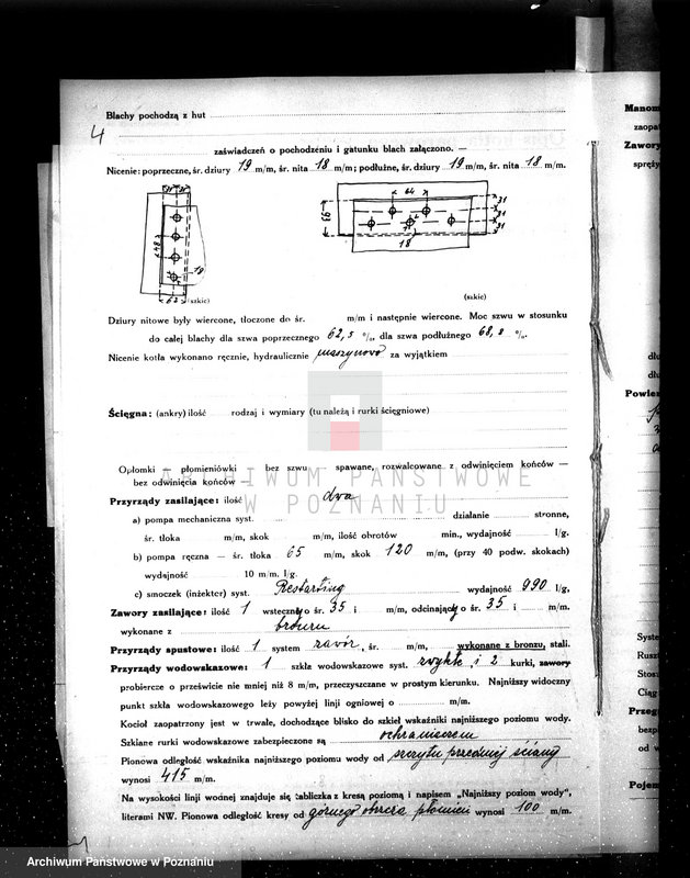 Obraz 8 z jednostki "Huta Szkła w Ujściu kocioł nr fabryczny 77, woj. 6165"
