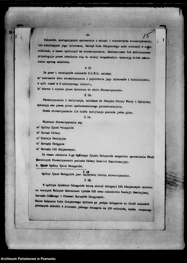 Obraz 14 z jednostki "/Związek Obrony Wiary i Ojczyzny w Poznaniu/"