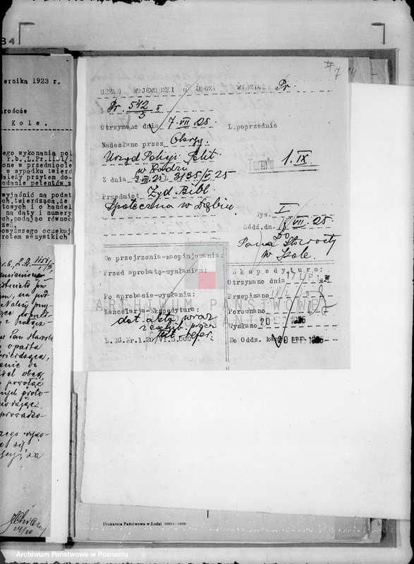 Obraz 11 z jednostki "/Żydowska Biblioteka i czytelnia Społeczna w Dąbiu powiat kolski/"