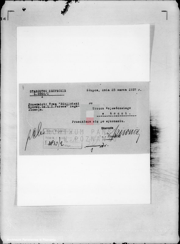 image.from.unit.number ",,Biblioteka Żydowska im. Pereca w Pyzdrach" powiat koniński"