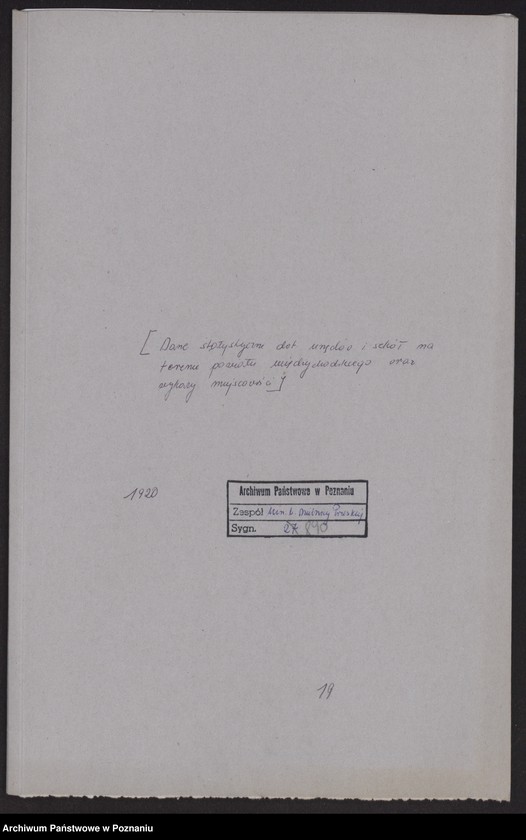 Obraz 2 z jednostki "[Dane statystyczne dotyczące urzędów i szkół na terenie powiatu międzychodzkiego oraz wykazy miejscowości]"