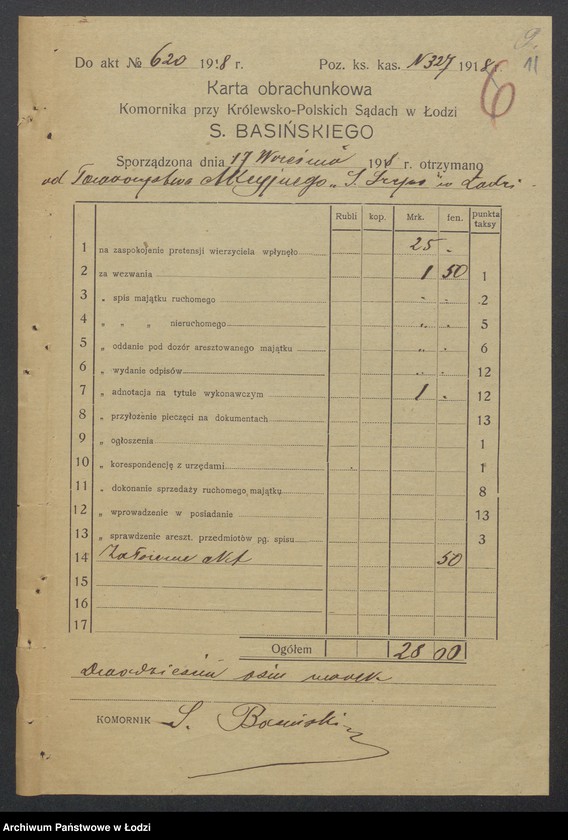 Obraz 13 z jednostki "Towarzystwo Akcyjne Wyrobów Manufakturowych S. Szeps i S-ka – wytwarzanie i sprzedaż towarów wełninych"