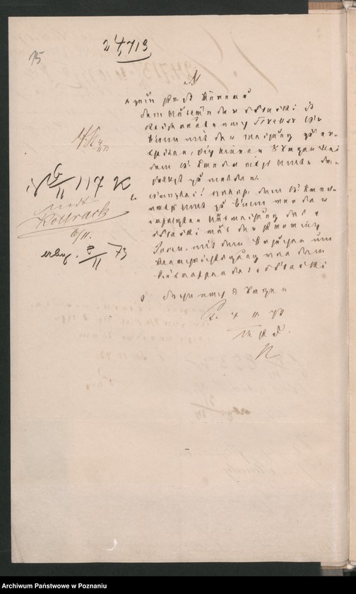 Obraz 19 z jednostki "A. betr. den Ausländer Eduard von Slaski"