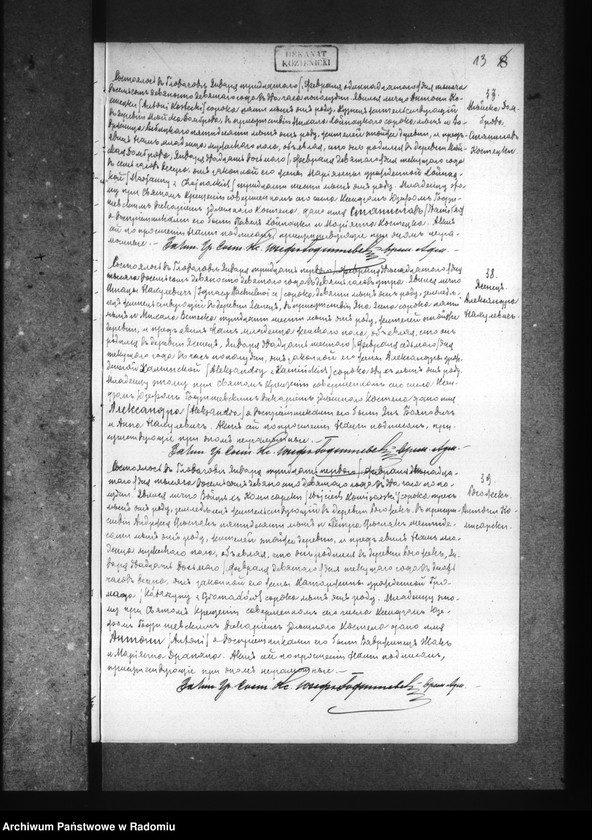 image.from.unit.number "[Duplikat akt urodzonych, zaślubionych i zmarłych parafii Głowaczów za 1899 r.]"