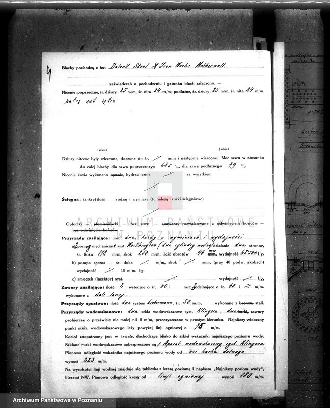 Obraz 8 z jednostki "Cukrownia Zduny pow. krotoszyński woj. nr porz. kotła 5925"