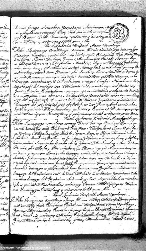 image.from.team "Akta stanu cywilnego parafii rzymskokatolickiej w Mirosławiu"
