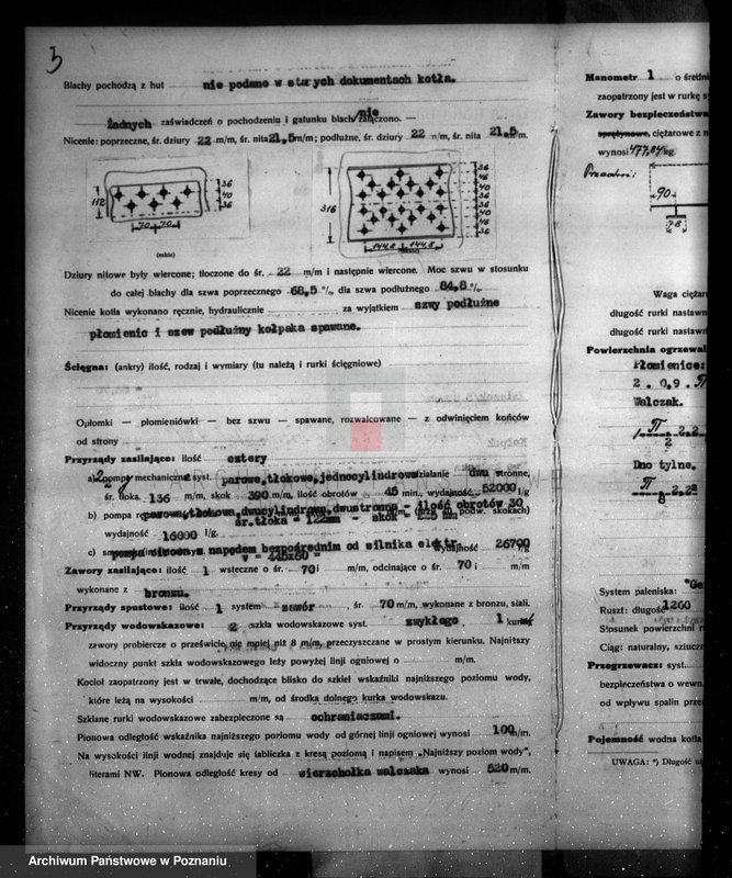 Obraz 7 z jednostki "Cukrownia Opalenica Spółka Akcyjna, nr woj. 1598"