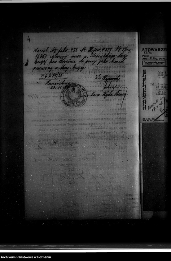 Obraz 7 z jednostki "Majątek Bugaj powiat wrzesiński własność Kościelski nr woj. kotła 4373"