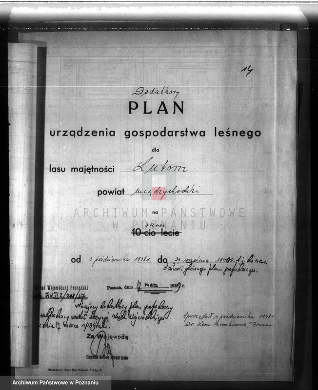 image.from.unit.number "Dodatkowy plan gospodarczy majątku Lutom w powiecie międzychodzkim"