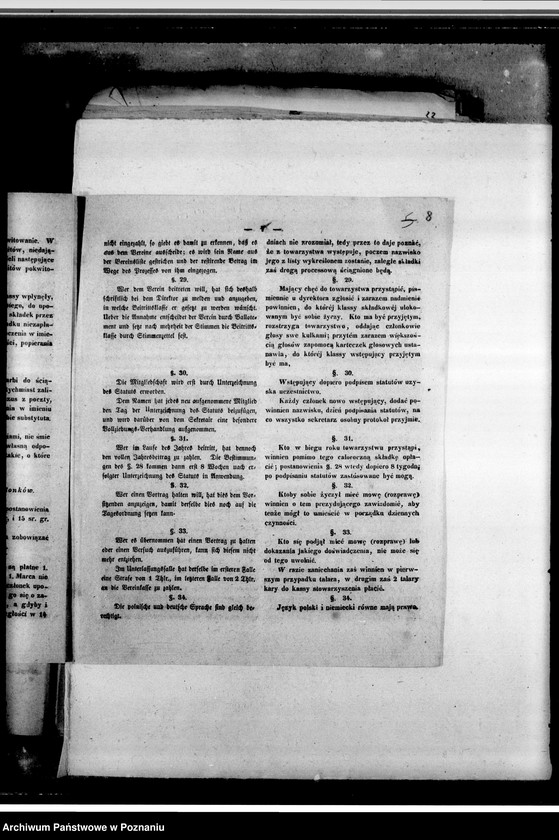 image.from.unit.number "Acta des landwirtschaftlichen Vereins Schildberger Kreises- korespondencja"