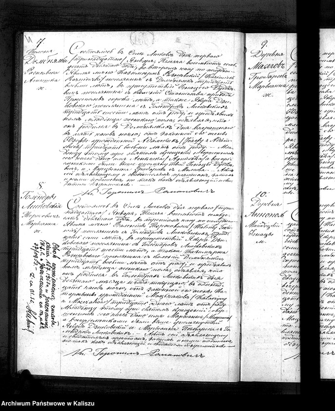 image.from.unit.number "Księga urodzeń, małżeństw, zgonów (duplikat)"