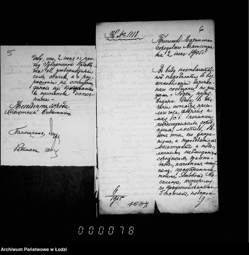 Obraz 8 z jednostki "O melkoj počinke mostov"