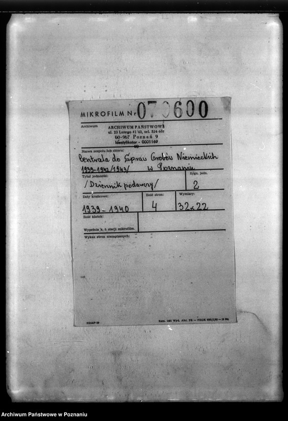 Obraz 2 z jednostki "Dziennik podawczy"