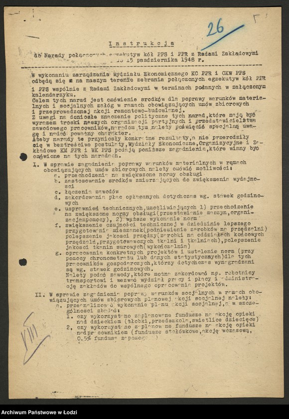 Obraz 6 z jednostki "Instrukcje KC, referaty [wygłoszone na naradach], rezolucje i tezy"
