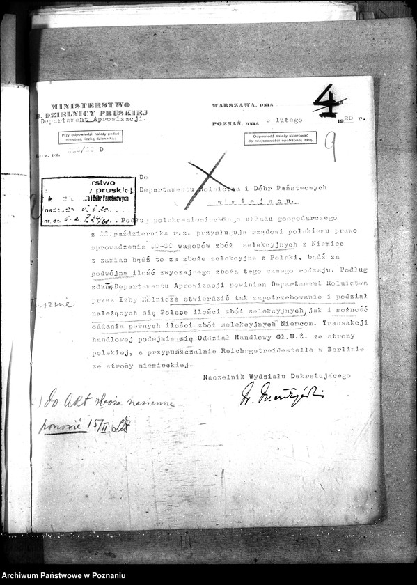 Obraz 14 z jednostki "Zboże siewne i sadzonki"