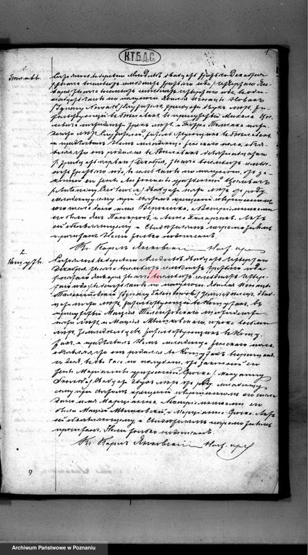 Obraz 2 z jednostki "Księga urodzeń, małżeństw, zgonów"