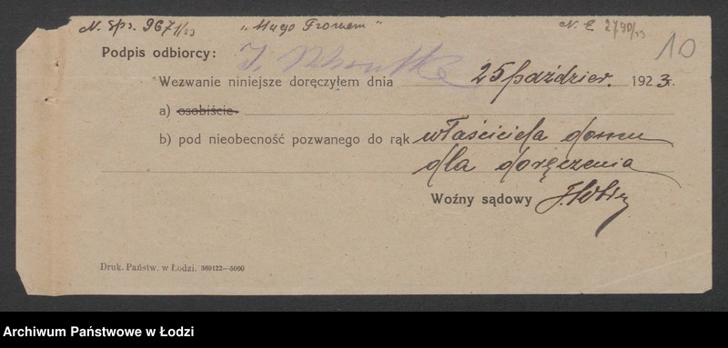 Obraz 12 z jednostki "Hugon Frowein – Fabryka tasiemek i sznurowadeł"